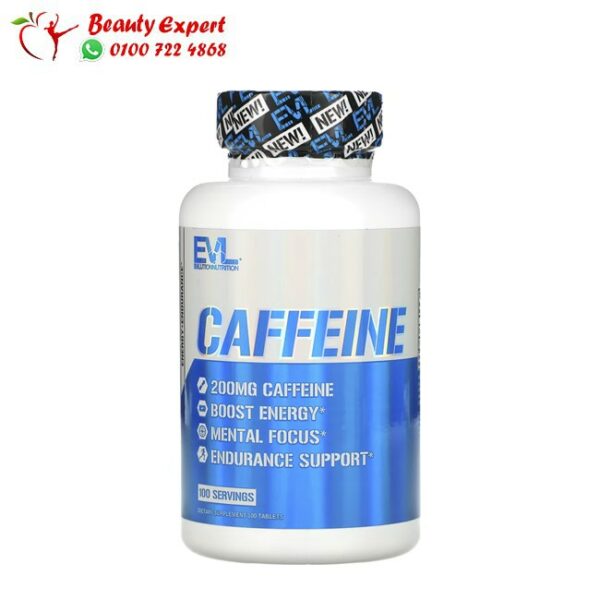 Evlution Nutrition caffeine boosts energy
