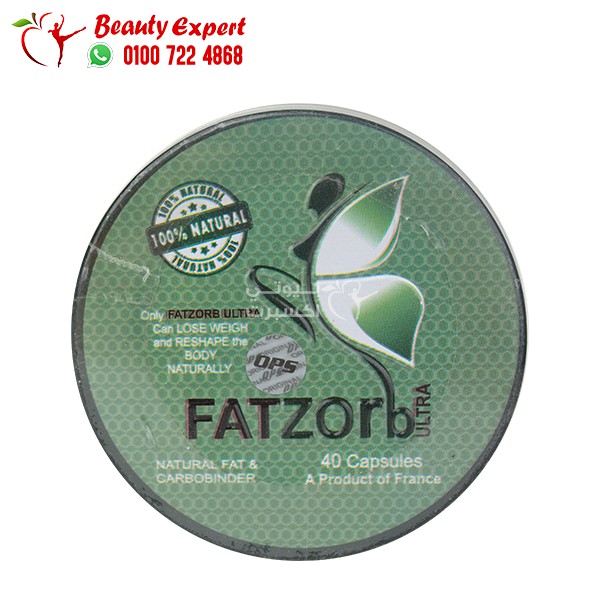 Fatzorb capsules for weight loss and fat burning