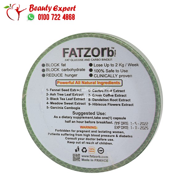 Fatzorb capsules ingredients