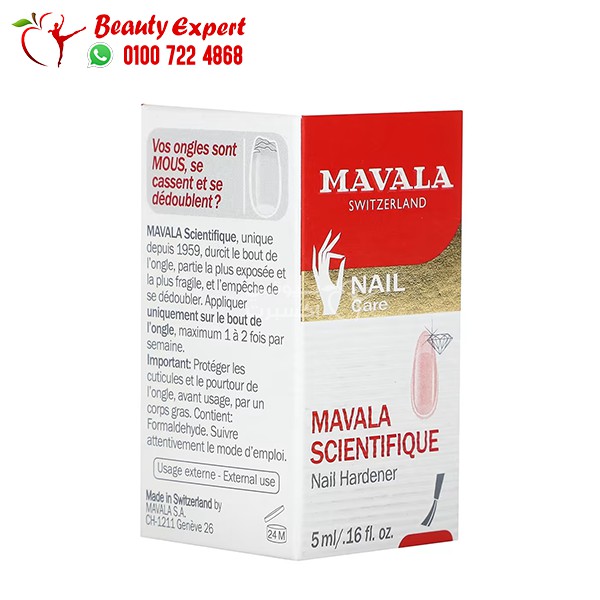 Mavala Scientifique Nail Hardener 5 ml