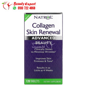 Natrol Collagen skin renewal