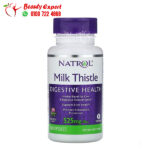 Natrol milk thistle for digestive health