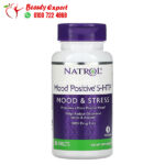 Natrol mood and stress promotes a more positive mood