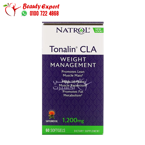 Tonalin CLA promotes lean muscle mass