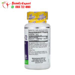 Natrol vitamin b12 5000 mcg ingredients