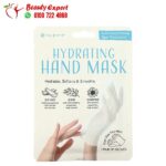 Nu-Pore Hydrating Hand Mask, 1 Pair