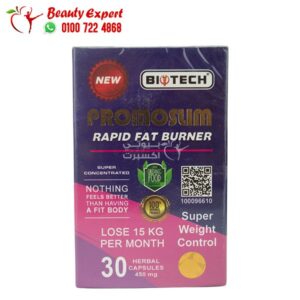 Promo slim capsules for weight loss and fat burn
