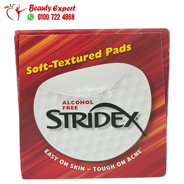 Stridex Acne Medication 55 Soft Touch Pads