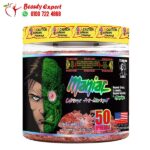 Terror Labz MANIAC Extreme Pre Workout 30 Servings 50 ephedra watermelon