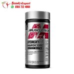 hydroxycut hardcore super elite 120cap