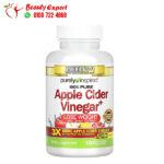 purely inspired apple cider vinegar