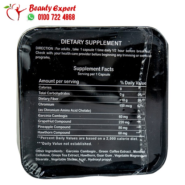 Fettarm black capsules ingredients