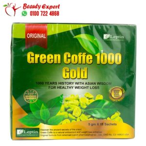 Leptin green coffee 1000 gold for weight loss and fat burn