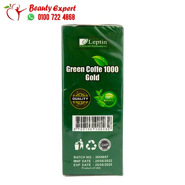 Leptin green coffee 1000 gold