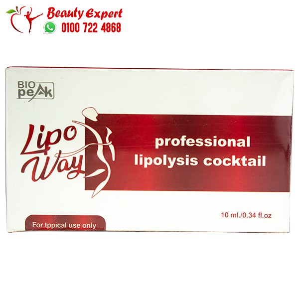 Lipo way lipolysis injections for cellulite and localized fat