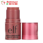 E.L.F. monochromatic multi stick sparkling rose