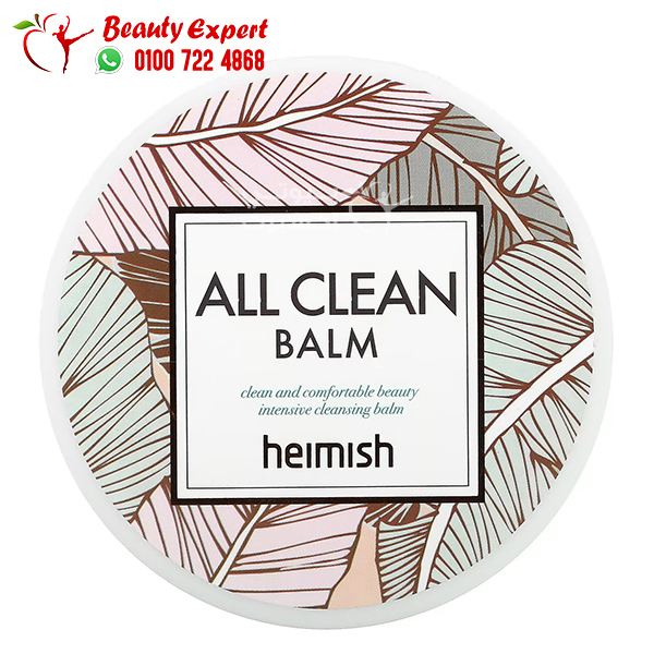 Heimish All Clean balm for oily skin