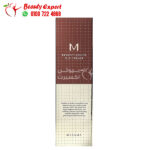 Missha m perfect cover bb cream