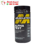 MuscleTech Alpha Test