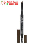 Clio kill brow pencil