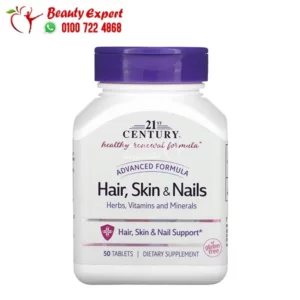 21st Century Hair Skin and Nails Advanced Formula 50 Tablets