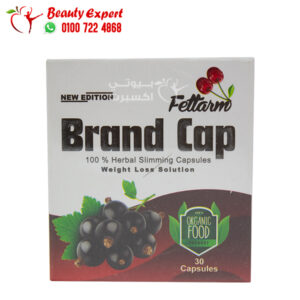 Fettarm brand cap capsules for weight loss