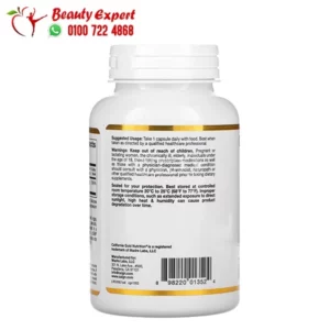 California Gold Nutrition selenium 200 mg for thyroid, Yeast-Free, 180 Veggie Capsules