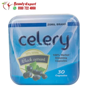 Celery capsules for weight loss 30 capsules
