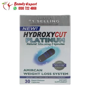 Hydroxy cut platinum for Suppress appetite 30 capsules