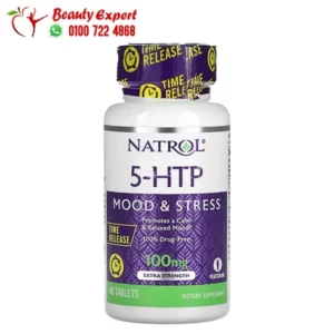 Natrol 5-HTP mood and stress Time Release Extra Strength 100 mg 45 Tablets