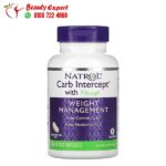 Natrol carb intercept with phase 2 carb controller weight management enhancer