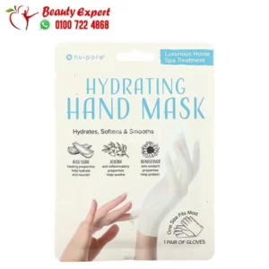 Nu pore moisturizing gloves for smooth and soft hands, 1 Pair