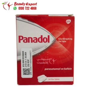 Panadol extra tablets – paracetamol 500mg 24 tablets