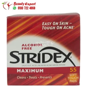 Stridex Pads Acne Medication 55 Soft Touch Pads