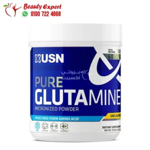 USN pure glutamine monohydrate powder 300g 60 servings