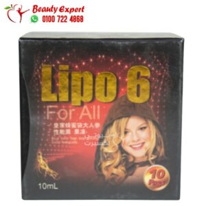 Lipo 6 royal honey for sexual wellness enhancer