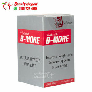 كبسولات بي مور لزيادة الوزن وعلاج النحافة b more capsules عدد 30 كبسولة