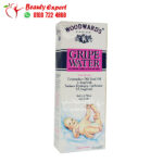 Gripe water syrup for babies 150 ml