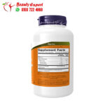 Psyllium capsules Psyllium Husk Now foods