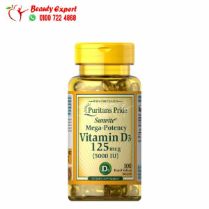 Vitamin D3 5000 IU Puritan’s Pride bone supplements