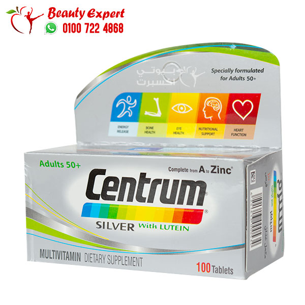Centrum silver with lutein over 50