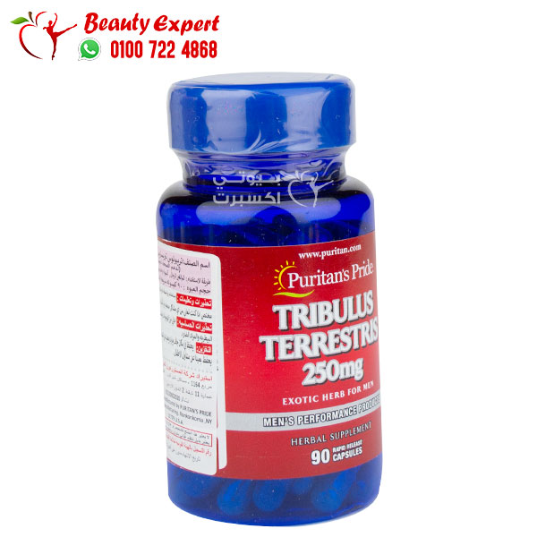 كبسولات تريبولوس تيريستريس لزيادة التستوستيرون للرجال
