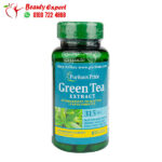 green tea capsules