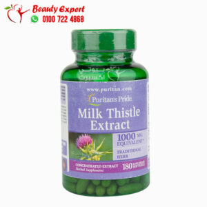 Milk thistle caps for digestive health