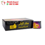 Delay cream for men delays premature ejaculation