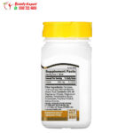 21st Century Niacin 500 mg tablet ingredients