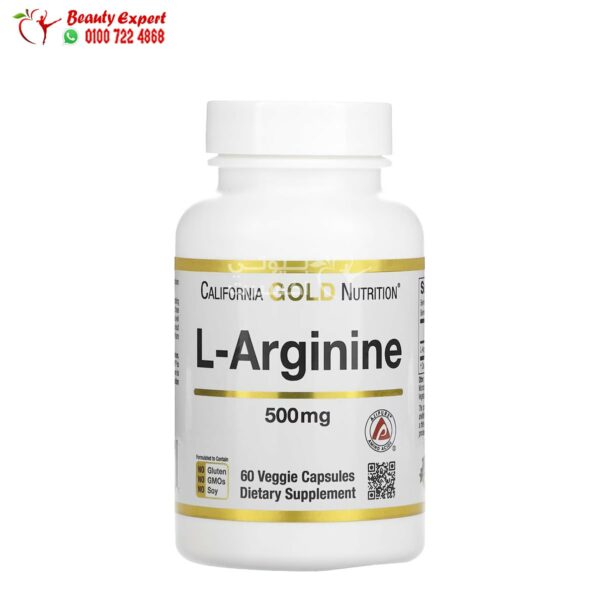 California Gold Nutrition l arginine pills support vascular health