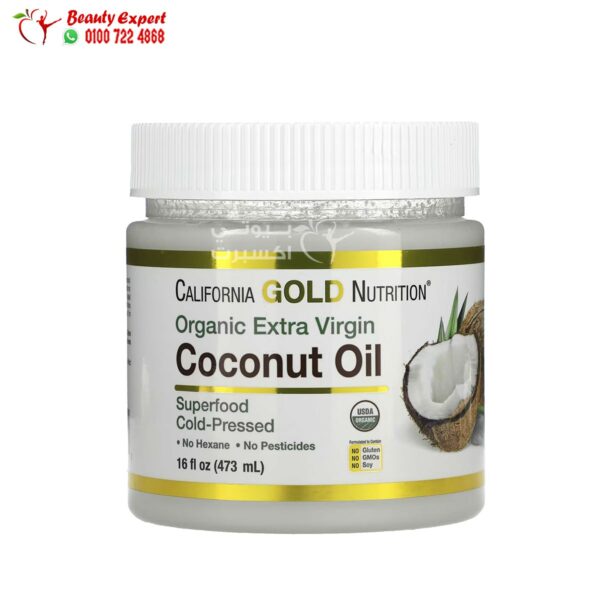 cold pressed organic extra virgin coconut oil for skin and hair