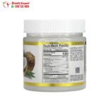 California Gold Nutrition Organic Virgin Coconut Oil