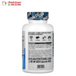 Evlution nutrition focus mode supplement for intense mental focus